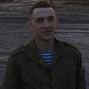 Артëм, 20 лет