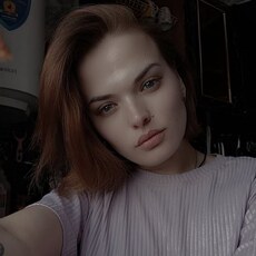 Екатерина, 26 из г. Усолье-Сибирское.