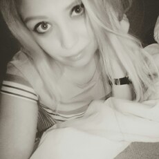 Фотография девушки Танюшка, 31 год из г. Нерюнгри