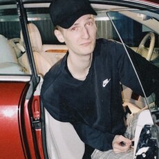 Фотография мужчины Эдуард, 25 лет из г. Челябинск