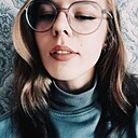 Мария, 20 лет