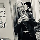 Екатерина, 30 лет