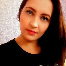 София, 40 из г. Бугуруслан.