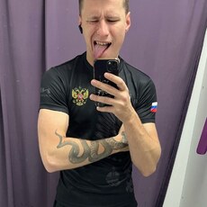 Фотография мужчины Artem, 26 лет из г. Курск