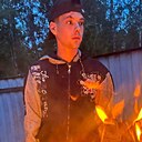 Кирилл, 20 лет