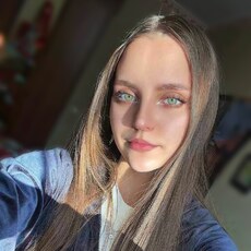 Фотография девушки Алёна, 22 года из г. Магнитогорск