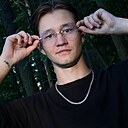 Андрей, 21 год