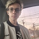 Максим, 20 лет