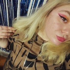 Анастасия, 25 из г. Уфа.