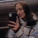 Елена, 21 год