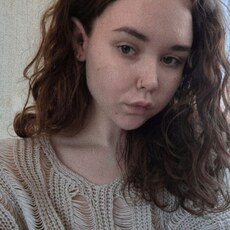 Фотография девушки Алёна, 22 года из г. Екатеринбург