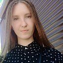 Наталья, 27 лет