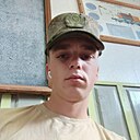 Максим, 20 лет