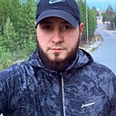 Артем, 33 года