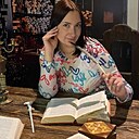 Екатерина, 38 лет