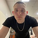 Станислав, 20 лет