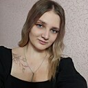 Алина, 24 года