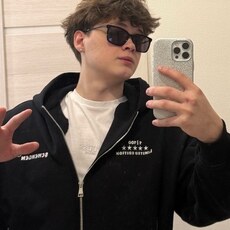 Фотография мужчины Амин, 18 лет из г. Казань