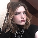 Юлианна, 18 лет