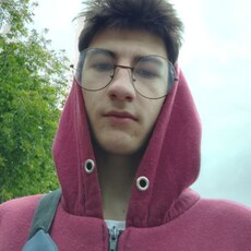 Фотография мужчины Izumi, 20 лет из г. Новосибирск