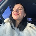 София, 20 лет