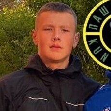 Фотография мужчины Александр, 20 лет из г. Иркутск