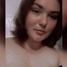 Фотография девушки Кусь, 26 лет из г. Днепр