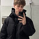 Данил, 18 лет