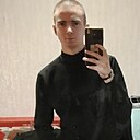 Константин, 26 лет