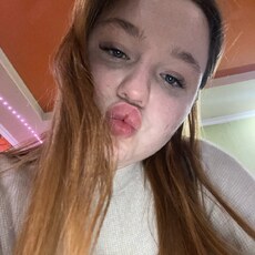 Фотография девушки Татьяна, 18 лет из г. Ейск