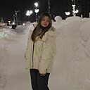 Алина, 20 лет