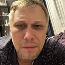 Ромик, 41 год