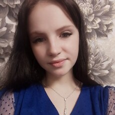 Фотография девушки Екатерина, 19 лет из г. Красноярск