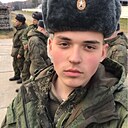 Сергей, 20 лет