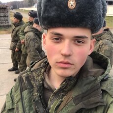 Фотография мужчины Сергей, 20 лет из г. Краснодар