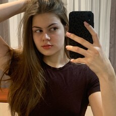 Фотография девушки Ксюша, 19 лет из г. Магнитогорск
