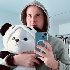 Фотография мужчины Даниил, 28 лет из г. Балахна