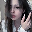 Софья, 25 лет