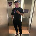 Давид, 31 год