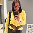 Елена, 41 год