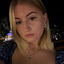 Арина, 23 года