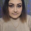 Карина, 32 года