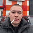 Валентин, 22 года