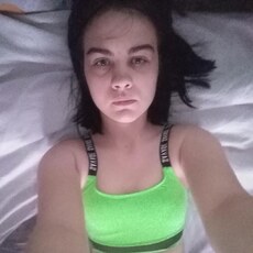 Фотография девушки Анна, 25 лет из г. Новосибирск