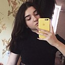 Алёна, 18 лет