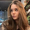 Алёна, 18 лет