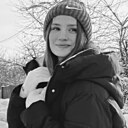 Ангелина, 18 лет