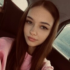 Фотография девушки Катя, 21 год из г. Казань