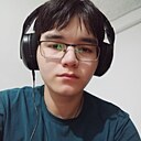 Алишер, 21 год