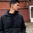 Алим, 18 лет